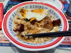 -克茗冰室(仁恒梦中心店)
