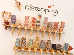 -Bistopping