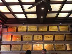 -兴盛德·麻辣花生大王·老店(中山路店)