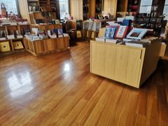 -PAGEONE(北京坊店)