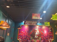 -头牌·鹤岗小串(万达店)
