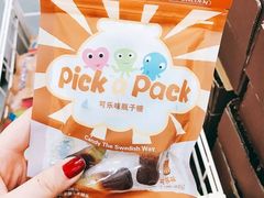 -宜家·瑞典风味餐厅(北京西红门店)