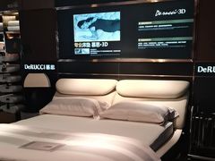 -慕思床垫·全屋家具家居定制(亿联三楼店)