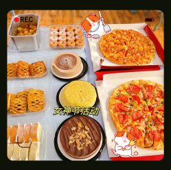 -安悦贝月子中心