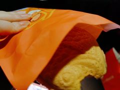 -粉粉乐鲷鱼烧(美罗城店)