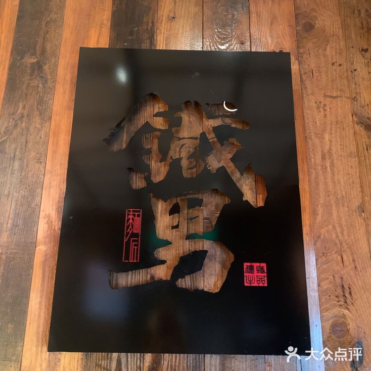 长沙探店｜好吃到放不下筷子🥢～～～