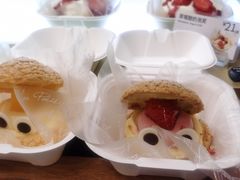 -巴黎贝甜(五道口店)