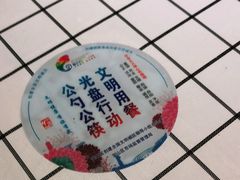 -LouisTime路易时光(蕴川路店)