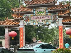 -广州市流溪河国家森林公园