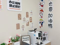 -百盛·鼎膳(中海财富中心)
