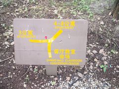 -中国浦东干部学院