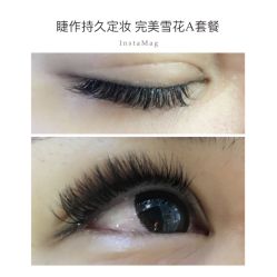 睫毛嫁接-光SPA科技美肤