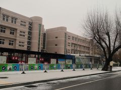 -秦皇岛市西港路小学