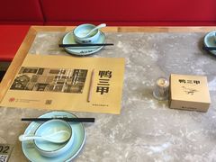 -厝小满.姜母鸭/泉州菜(桥南店)