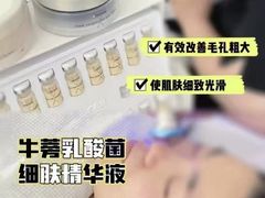 -万达广场(大明宫店)