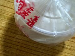 -好吃狗凉糕总店
