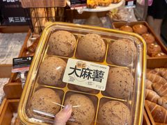 -巴黎优朵烘焙馆(菱角湖壹号店)