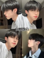 -贝勒爷专业男发