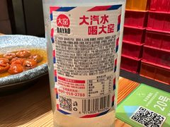 -和晟shèng铁锅炖·东北菜(南山店)