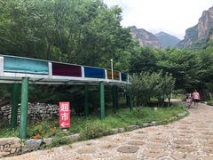 -十渡东湖港风景区