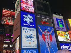 -心斋桥