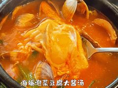 -789韩料食堂(创意产业园店)