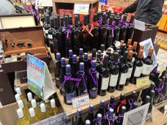 -美特好(颐高数码广场写字楼店)