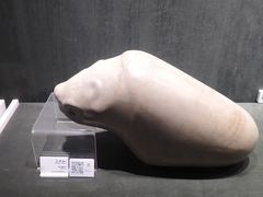 -马鞍山市博物馆