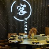 在广州！！谁懂这口的含金量[流泪]
