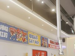 -哈哈碳都·牛肋条无限自助烤肉(宝龙店)