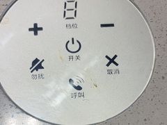 -海底捞火锅(龙湖北京大兴天街店)