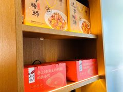 -船歌·鱼水饺青岛菜(正阳路店)