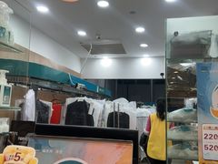 -福奈特洗衣·洗鞋·奢侈品护理(武汉国际广场店)