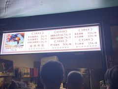 -孝店王酒酿馒头(安昌1店)