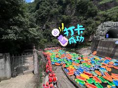 -雅鲁激流探险漂流