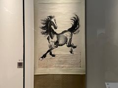 -徐悲鸿纪念馆