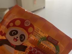 -海底捞火锅(江宸天街店)