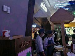 -LELECHA乐乐茶(上海五角场万达广场店)