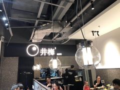 -贡梅老面馆·蟹粉面·无锡特色小吃(南长街主推店)