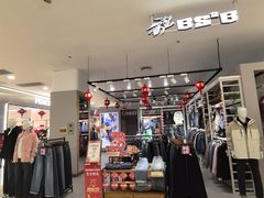 -南京商厦