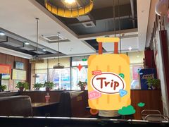 -槐店王婆大虾(双街镇店)