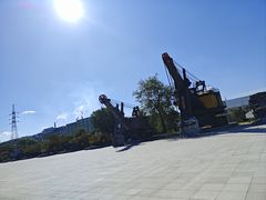 -抚顺煤矿博物馆