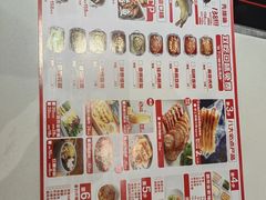 -尚渔味双拼烤鱼(远洋未来汇店)