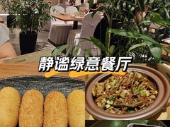 -淮扬厨子(健康路店)