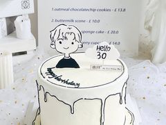 -蜜肆动物奶油蛋糕·个性定制·下午茶甜品
