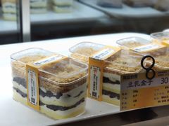 -新侨三宝乐面包店(崇文门店)