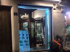 -卢福英苏绣制作中心(苏州平江历史文化街区店)
