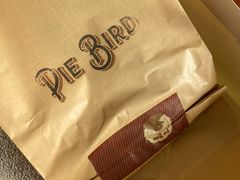 -Pie Bird(新闸路店)