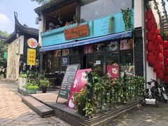 门面-零点咖啡甜品休闲吧