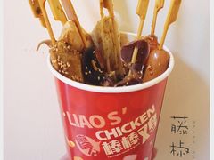 -廖记棒棒鸡(江汉路店)